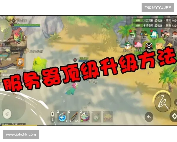 海岛纪元:签到奖励攻略 海岛纪元:签到奖励攻略