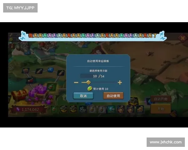 王国纪元29级后的升级攻略:成为中心的关键步骤 王国纪元29级后的升级攻略:成为中心的关键步骤