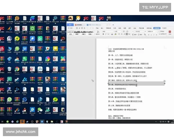 电脑单机游戏操作教程 电脑单机游戏操作教程