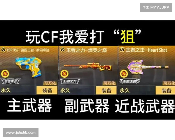 穿越火线盒子,超燃战场,无限精彩 穿越火线盒子,超燃战场,无限精彩