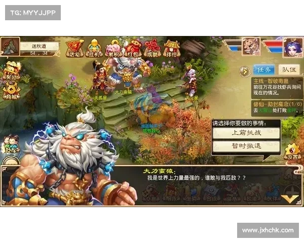葫芦娃手游账号交易中心,买号卖号首选平台 葫芦娃手游账号交易中心,买号卖号首选平台