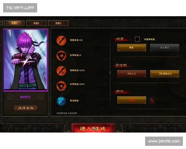 起凡群雄逐鹿手游 起凡群雄逐鹿手游
