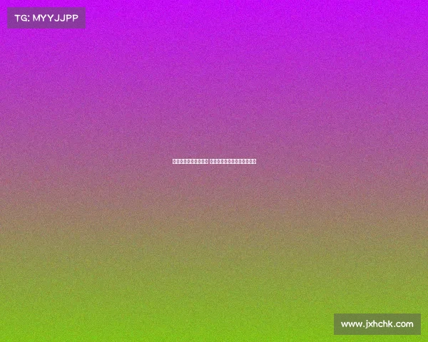 电子竞技个人夺冠视频 电子竞技个人夺冠视频完整版 电子竞技个人夺冠视频 电子竞技个人夺冠视频完整版