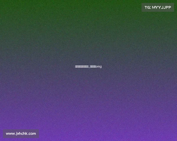 电子竞技俱乐部拜登_电子竞技omg 电子竞技俱乐部拜登_电子竞技omg