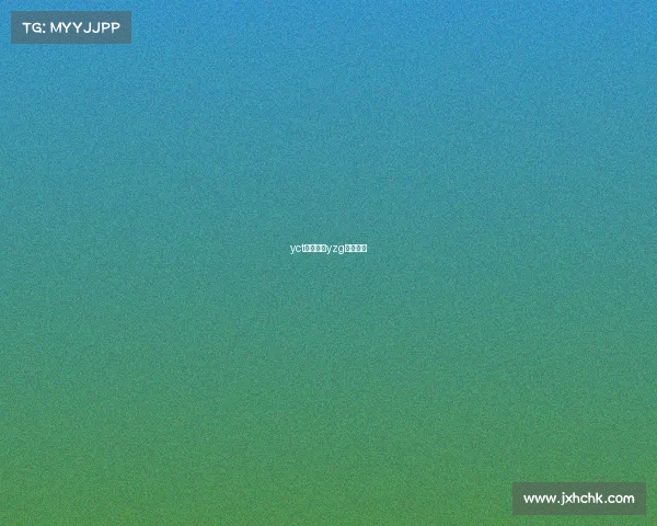 yct电子竞技yzg电子竞技 yct电子竞技yzg电子竞技