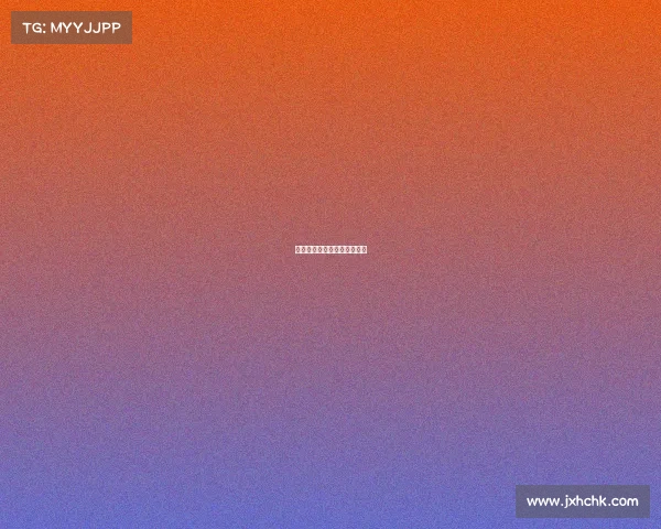 播音主持电子竞技解说与主播