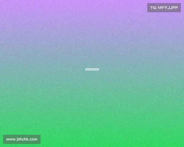 电子竞技相信爱情吗