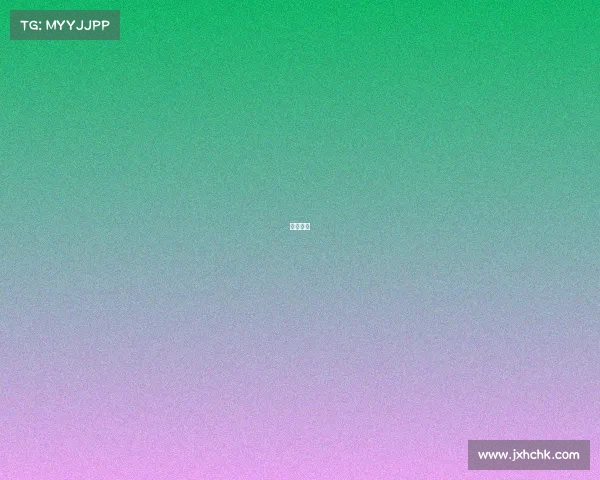 电竞阿怡 电竞阿怡